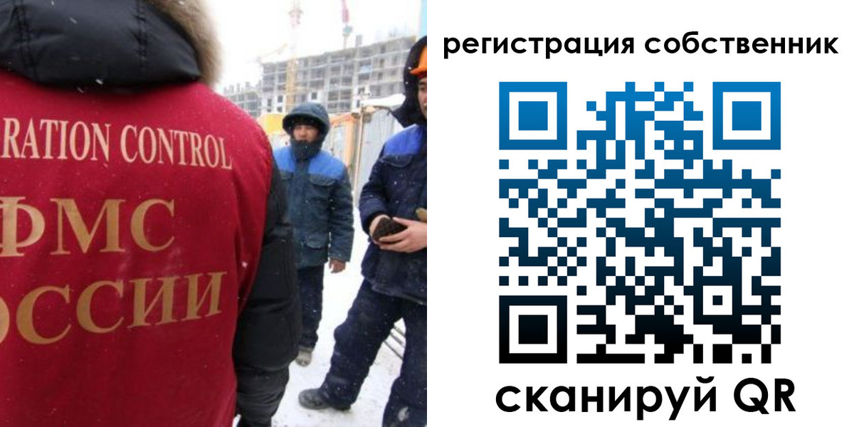 регистрация для школы в Новоульяновске