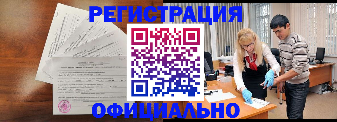 пропишу в квартире в Новоульяновске