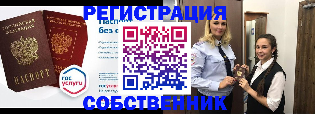 форма 3 в Новоульяновске